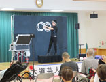 ӂꂠ𗬉̗lq No.4